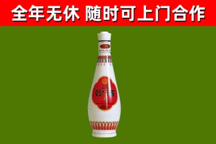 本溪县回收老汾酒