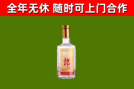 本溪县回收郎酒