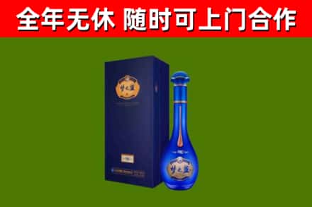 本溪县回收梦之蓝M6
